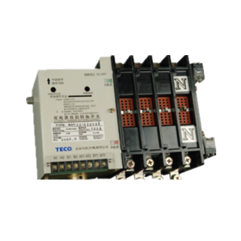 東元ATS雙電源自動轉(zhuǎn)換開關